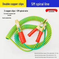 Pure Copper Anti-Static Grounding Clamp Set