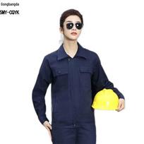 Gongbangda Pure Cotton Workwear Set