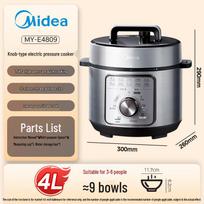 Midea 70kPa Multi-Function Electric Pressure Cooker 4L (4-6 Servings) CN plug (adapter included)