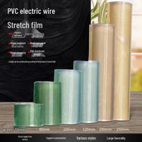Chiweng Multi-Purpose PVC Self-Adhesive Film 3cm W x 25m L
