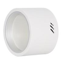 Biuyum Round LED Surface-Mounted Downlight Cool White 6000K, 230mm Diameter