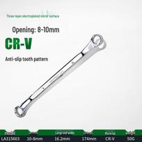 LAOA CR-V Mirror Finish Double Box-End Wrench 8x10mm