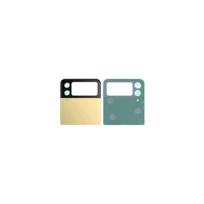 Cache batterie vitre arrière - SAMSUNG - Galaxy Z Flip4 5G (F721) - Premium - Jaune - Supérieur