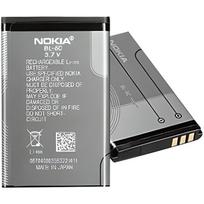 Originali Nokia ličio jonų baterija 800 mAh - BL-5C