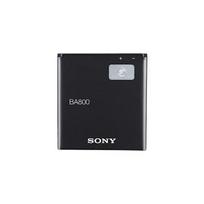 Originalus AKUMULIATORIUS BA-800 Sony Xperia S LT26i