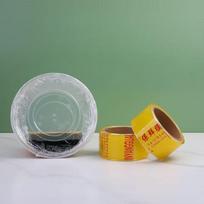 Leak-Proof PVC Cling Film: 5cm, 10cm, 15cm - Perfect for Takeaway Sealing and Supermarket Vegetable Packaging.