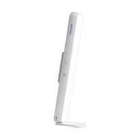 Philips Eye-Caring Magnetic LED Desk Lamp