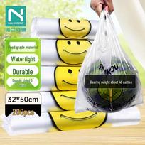 Nuolansendi Smile Face Food-Grade Plastic Carry Bags