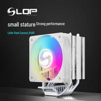 Great Wall CPU Air Cooler