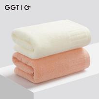GGT Pure Cotton Absorbent Towels (2-Pack)