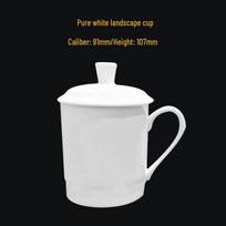 Pure White Bone China Ceramic Tea Cup with Lid for Office, Hotel, or Home - Patterned Design 301-400ml