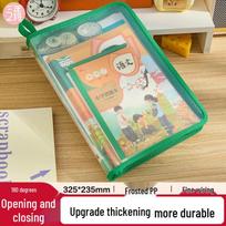 Student Frosted PP Zipper File Carry Bag