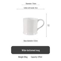 Bone China Pure White Ceramic Mug - Custom Logo Hotel Tea/Water Cup