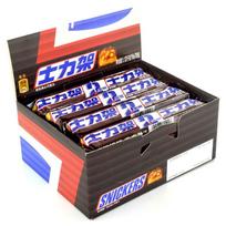 Snickers Original Peanut Chocolate Bar