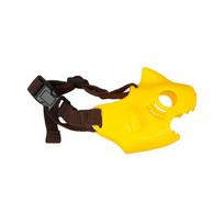 Pet Mask Cartoon Dog Muzzle Mask Adjustable Shark Shape Anti-barking Muzzle Drinkable Breathable Pet Mouth Cover Outdoor (Yellow,S) geltona