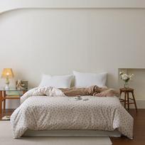 New Cloud Pure Cotton Duvet Cover - Single (160x210) & Double (200x230) - Lyocell Tencel Cotton Blend 160x210cm Duvet Cover