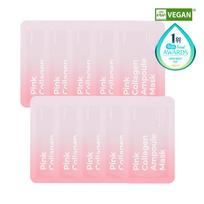 Prime Vegan Ampoule Mask 10 sheets, 5 types, choose 1 Blue Moisture 10 sheets white