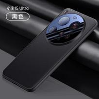 Objektyvo apsaugos dėklas telefonui Xiaomi 15 Ultra 15Ultra, prabangus itin plonas matinis kontrastingos spalvos odinis smūgiams atsparus apsauginis galinis dangtelis for Xiaomi 15 Ultra juoda