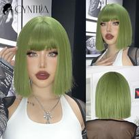 Žalias trumpų bobų plaukų sintetinis perukas moteriai su kirpčiukais Blonde Ombre Pink Cosplay Lolita Party Karščiui atsparūs kasdieniai natūralūs plaukai TB2020072-5 beige