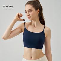 NF Lycra Nude Feel Women's Sports Tank Top with Fixed Cup - High-End Thin Strap Yoga Bra for Spring and Autumn. M tamsiai mėlyna
