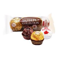 Ferrero kolekcija lazdyno riešutų šokolado dovanų dėžutė