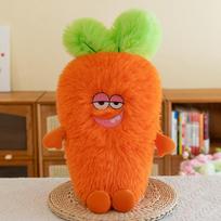 New cute long-haired carrot plush toy expression monster doll ugly cute doll birthday gift 50 cm