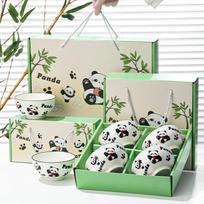 MUTTI Panda Ceramic Bowl Gift Set (4 Bowls)