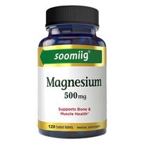Magnis (Kaip magnio oksidas) 500 mg papildas, 120 kapsulių buteliuke 120 Capsules