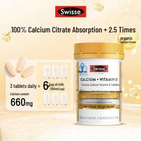 Swisse kalcio ir vitamino D tabletės, 90 vnt.