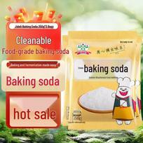Jideli Edible Baking Soda, 250g x 3 Bags