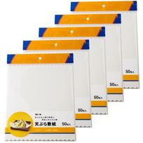 Asahi Koyo Tempura Serving Wavy 22 x 19 50 sheets x 5 Made in Claire Paper, Pattern, Plain, cm, packs, Japan, balta