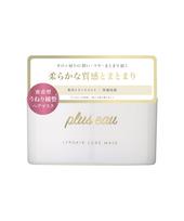 plus eau Lipoa Luxe Mask 180g White Floral Pear Scent Hair Mask for frizz and flyaways & balta