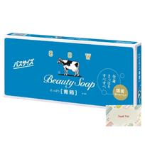 Kunutonn Cow Brand Blue Box Bath Size 130g x 6 Bars Soap Jasmine Floral Scent Original Logo Bonus Included Cleansing Cleansing Balm Face Wash Solid mėlyna