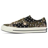 Converse One Star Zebrinės juostelės Balti/Juodi Vyriški 168693C EU 36