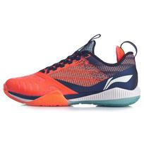 Li-Ning Cool Shark 2.0 Men's AYAQ001-3 EU 39