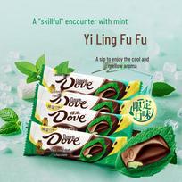 Dove Mint Dark Chocolate Bars
