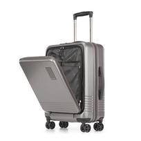 Damai High-Value Front-Opening Carry-On Luggage