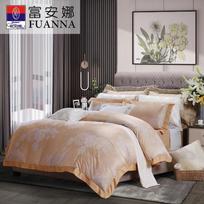 FUANNA Milanese Romance Jacquard & Cotton Twill 4-Piece Bedsheet Set