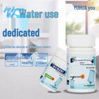 Outdoor Emergency Water Purification Tablets 1