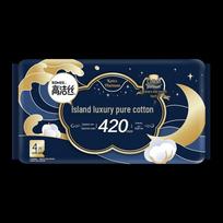 Kotex Island Luxury Pure Cotton Maxi Pads