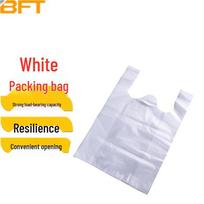 Disposable Vest-Style Plastic Carry Bags 15x29cm skaidrios baltos spalvos