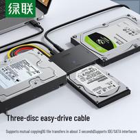 UGREEN USB 3.0 to IDE/SATA Hard Drive Adapter Cable
