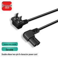 Chinese Standard 2-Pin to Right-Angle IEC C7 Power Cable