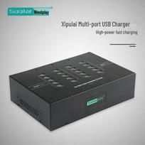 SIPOLAR 20 prievadų 200W USB greitasis įkroviklis