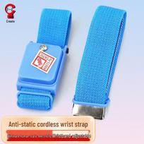 Anti-static Cordless Wrist Strap