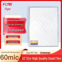 Fei Er A3 60mic Thermal Laminating Pouches CN plug (adapter included)