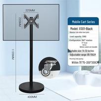 Berton 360° Rotating Mobile TV Stand