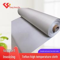 Pure White Teflon High-Temperature Insulating Cloth gryna balta spalva