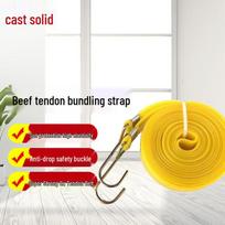 Heavy-Duty Elastic Bungee Straps for Motorcycle & Cargo