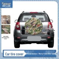 Maiguan Commercial Vehicle Spare Tire Cover